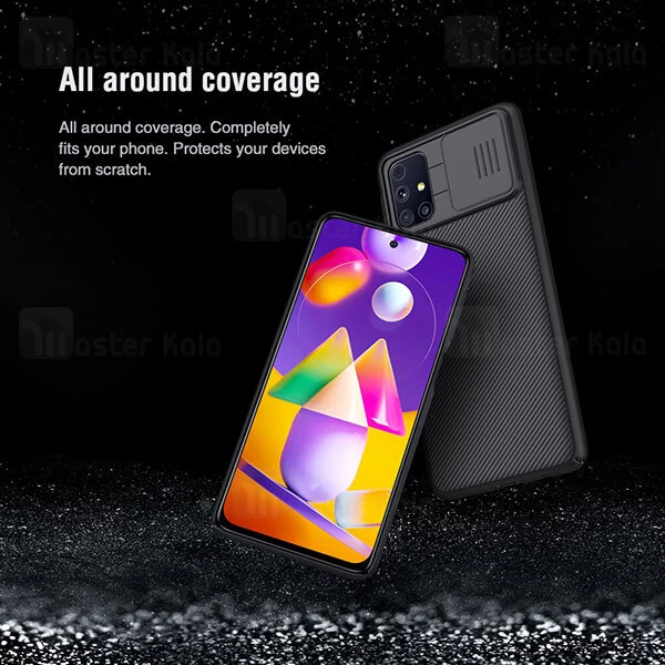 گارد محافظ دوربین Samsung M31s Nillkin CamShield Pro Case with Camera Slide Cover