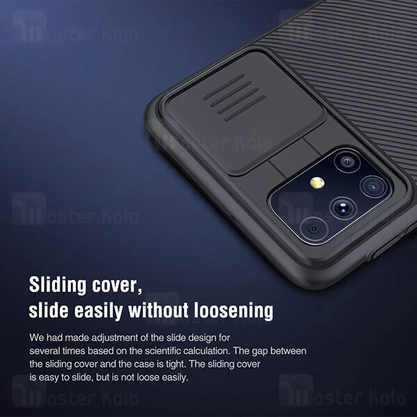 گارد محافظ دوربین Samsung M31s Nillkin CamShield Pro Case with Camera Slide Cover