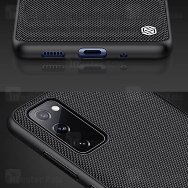 قاب فیبر نیلکین سامسونگ Samsung S20 FE 2020 Nillkin Textured Nylon Fiber Case