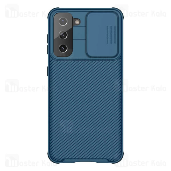 گارد محافظ دوربین Samsung S21 Nillkin CamShield Pro Case with Camera Slide Cover