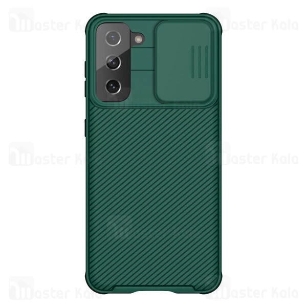 گارد محافظ دوربین Samsung S21 Nillkin CamShield Pro Case with Camera Slide Cover