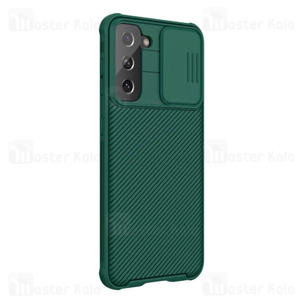 گارد محافظ دوربین Samsung S21 Plus Nillkin CamShield Pro Case with Camera Slide Cover