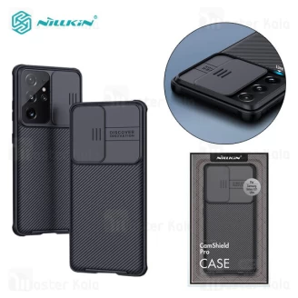 قاب محافظ نیلکین سامسونگ Samsung Galaxy S21 Ultra Nillkin CamShield Pro Case دارای محافظ دوربین