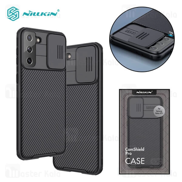 گارد محافظ دوربین Samsung S21 Nillkin CamShield Pro Case with Camera Slide Cover