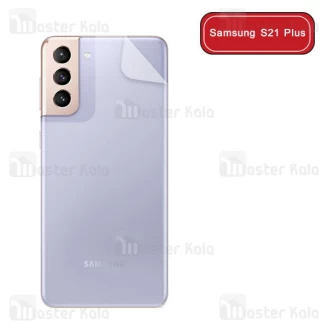 برچسب محافظ نانو پشت گوشی سامسونگ Samsung Galaxy S21 Plus