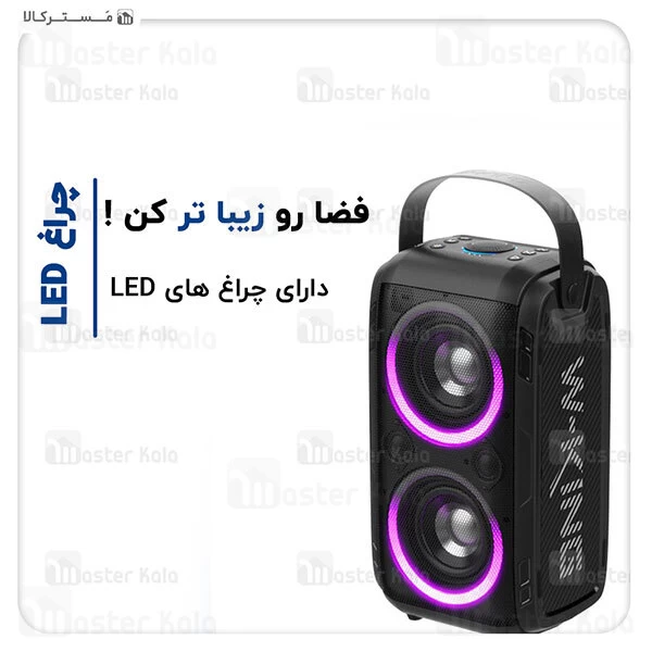 اسپیکر W-King T9 True Wireless Stereo Bluetooth Speaker 80W With Microphone
