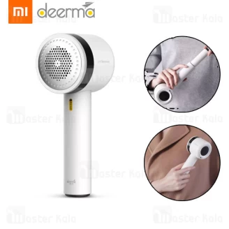 پرزگیر لباس شیائومی Xiaomi Mijia Deerma Mini Remover Hair Ball Trimmer DEM-MQ811 همراه چسب پرزگیر