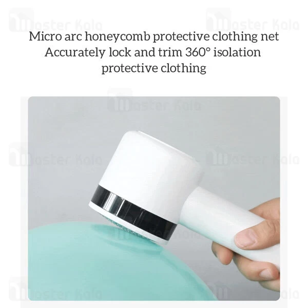 پرزگیر لباس Xiamoi Deerma DEM-MQ811 Portable Hair Ball Trimmer