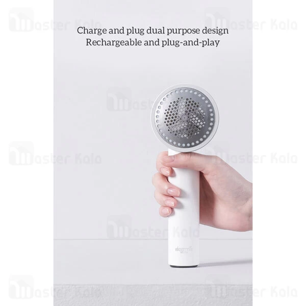 پرزگیر لباس Xiamoi Deerma DEM-MQ811 Portable Hair Ball Trimmer