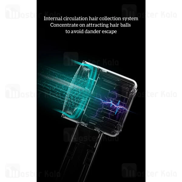 پرزگیر لباس Xiamoi Deerma DEM-MQ811 Portable Hair Ball Trimmer