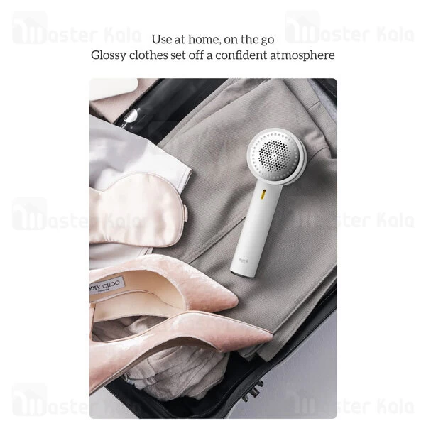 پرزگیر لباس Xiamoi Deerma DEM-MQ811 Portable Hair Ball Trimmer