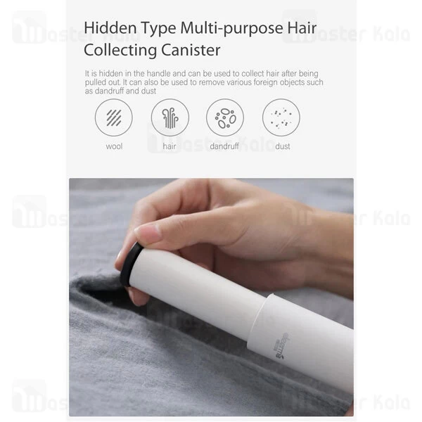 پرزگیر لباس Xiamoi Deerma DEM-MQ811 Portable Hair Ball Trimmer
