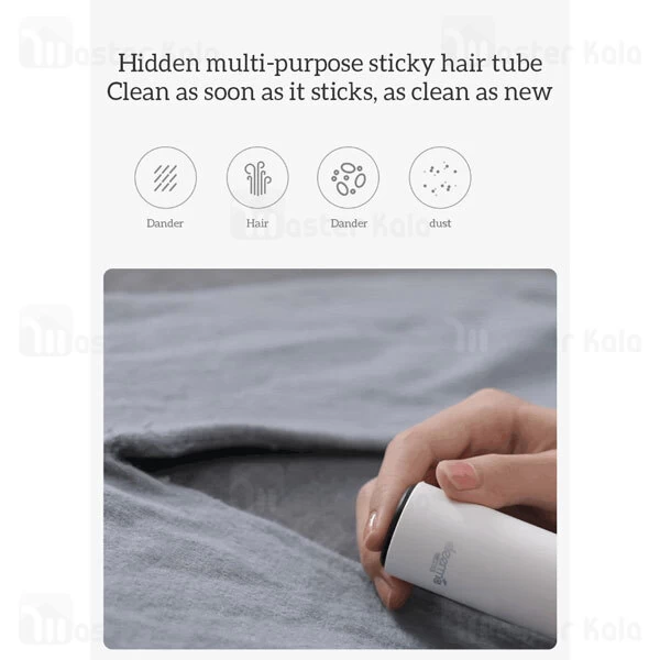 پرزگیر لباس Xiamoi Deerma DEM-MQ811 Portable Hair Ball Trimmer