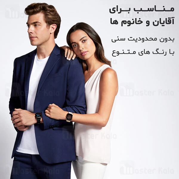 ساعت هوشمند شیائومی Xiaomi AmazFit GTS Smart Band