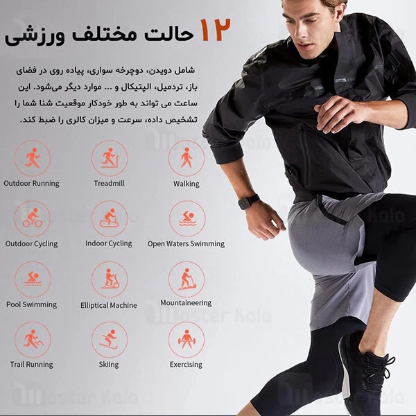 ساعت هوشمند شیائومی Xiaomi AmazFit GTS Smart Band