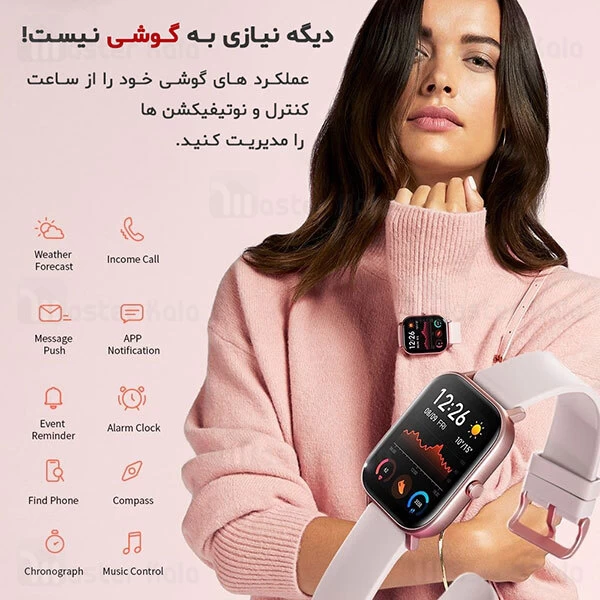 ساعت هوشمند شیائومی Xiaomi AmazFit GTS Smart Band