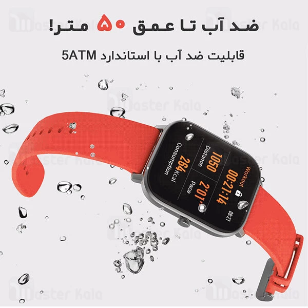 ساعت هوشمند شیائومی Xiaomi AmazFit GTS Smart Band