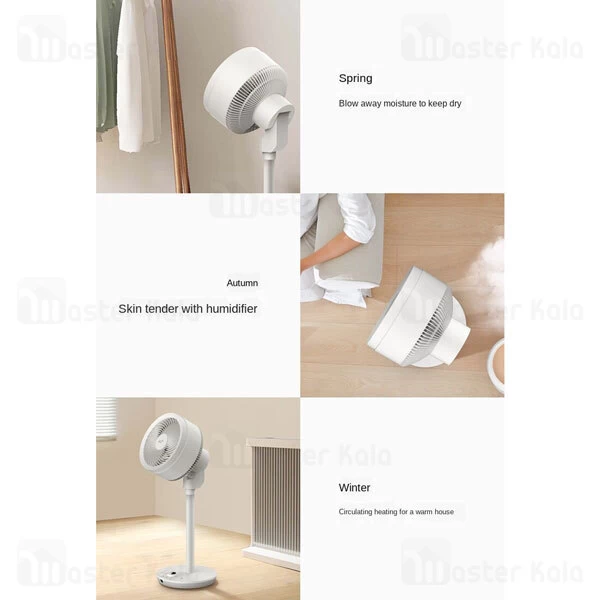پنکه شیائومی Xiaomi Deerma Air Circulation Fan DEM-FD100
