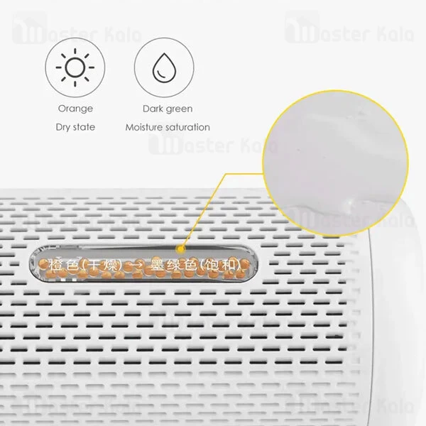 دستگاه رطوبت گیر شیائومی Xiaomi Deerma CS50M Mini Dehumidifier