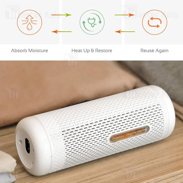 دستگاه رطوبت گیر شیائومی Xiaomi Deerma CS50M Mini Dehumidifier