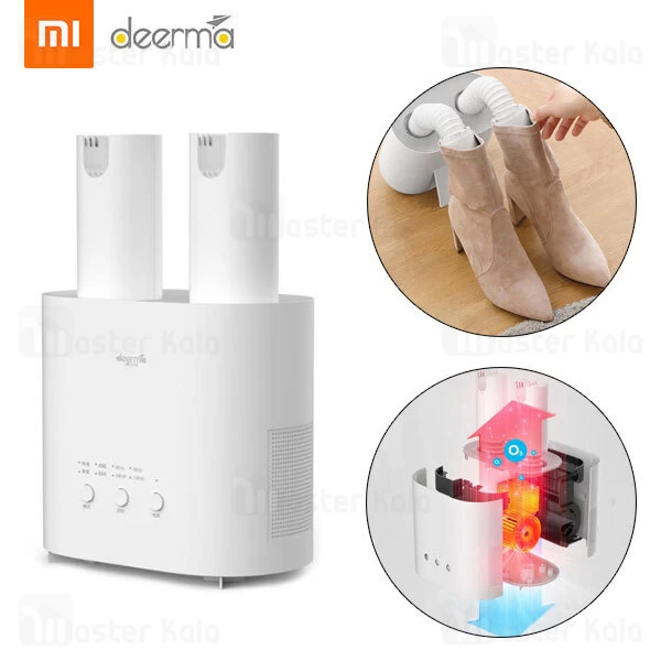 خشک کن کفش شیائومی Xiaomi Deerma DEM-HX20 Shoes Dryer