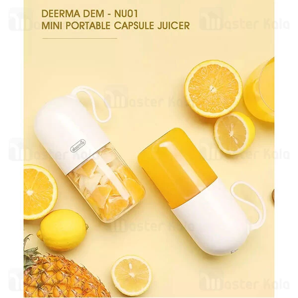 مخلوط کن Xiaomi Deerma DEM-NU11 Portable Juicer Blender