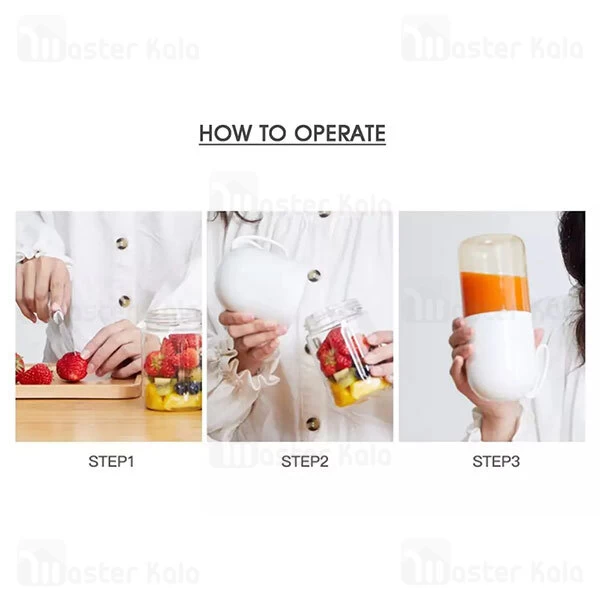 مخلوط کن Xiaomi Deerma DEM-NU11 Portable Juicer Blender