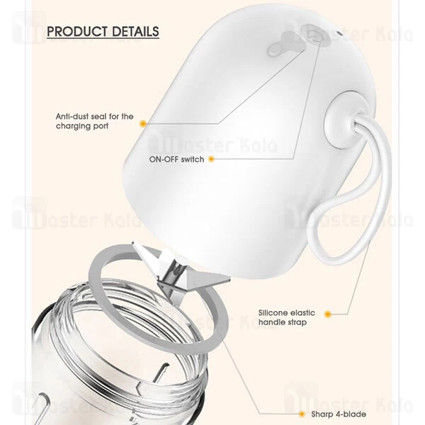 مخلوط کن Xiaomi Deerma DEM-NU11 Portable Juicer Blender