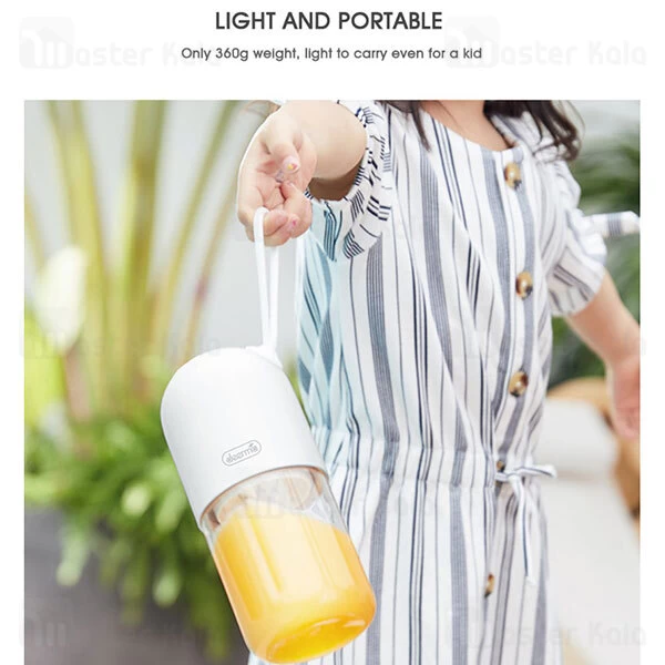 مخلوط کن Xiaomi Deerma DEM-NU11 Portable Juicer Blender