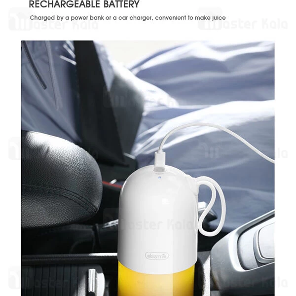 مخلوط کن Xiaomi Deerma DEM-NU11 Portable Juicer Blender