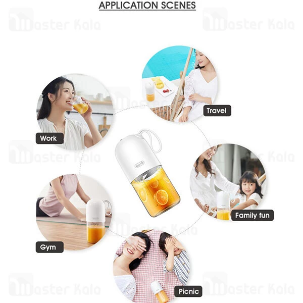 مخلوط کن Xiaomi Deerma DEM-NU11 Portable Juicer Blender