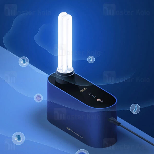 دستگاه ضد عفونی کننده Xiaomi Deerma UV100 Sterilization UV-Light Lamp