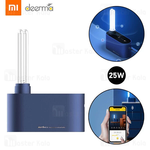 دستگاه ضد عفونی کننده Xiaomi Deerma UV100 Sterilization UV-Light Lamp