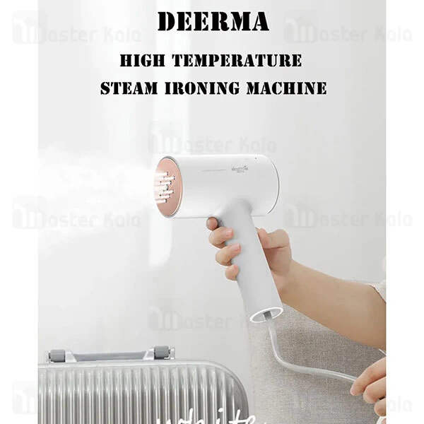 اتو بخار Xiaomi Deerma GT100 Portable Garment Steamer Ironing Machine