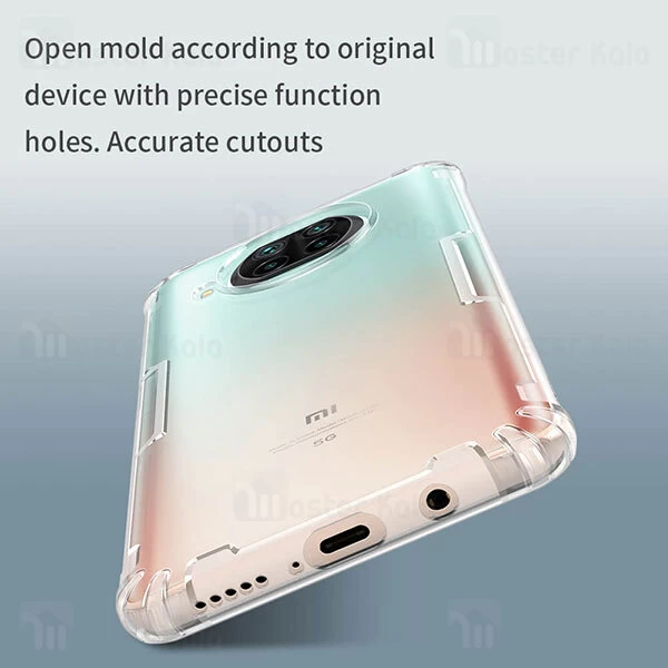 قاب ژله ای Xiaomi Galaxy Mi 10T Lite 5G / Redmi Note 9 Pro 5G Nillkin Nature TPU Case