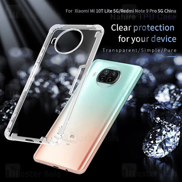 قاب ژله ای Xiaomi Galaxy Mi 10T Lite 5G / Redmi Note 9 Pro 5G Nillkin Nature TPU Case
