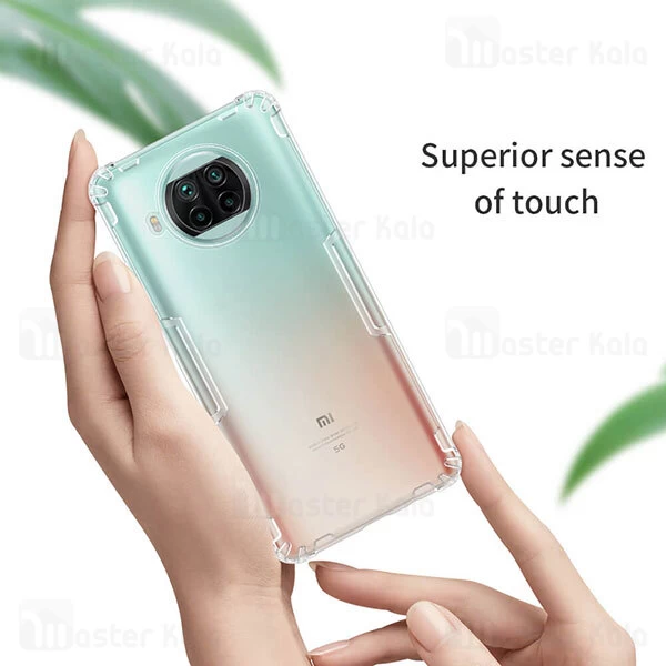 قاب ژله ای Xiaomi Galaxy Mi 10T Lite 5G / Redmi Note 9 Pro 5G Nillkin Nature TPU Case