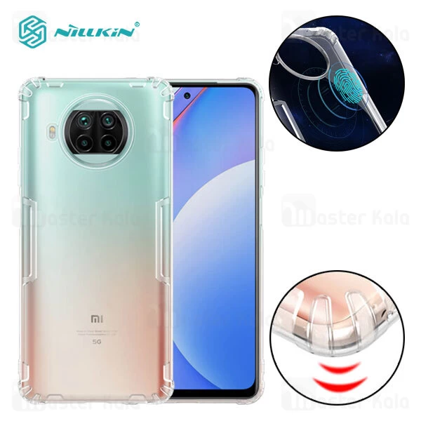 قاب ژله ای Xiaomi Galaxy Mi 10T Lite 5G / Redmi Note 9 Pro 5G Nillkin Nature TPU Case