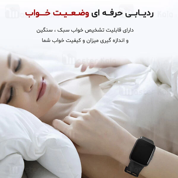ساعت هوشمند شیائومی Xiaomi Haylou LS01 Smart Watch