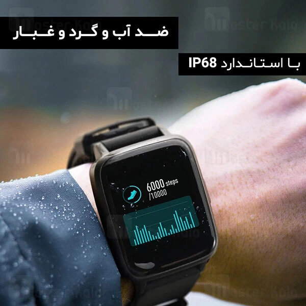 ساعت هوشمند شیائومی Xiaomi Haylou LS01 Smart Watch