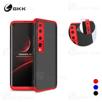 قاب 360 درجه شیائومی Xiaomi Mi 10 GKK 360 Full Case