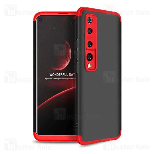 قاب 360 درجه شیائومی Xiaomi Mi 10 GKK 360 Full Case