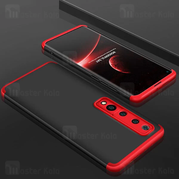 قاب 360 درجه شیائومی Xiaomi Mi 10 GKK 360 Full Case
