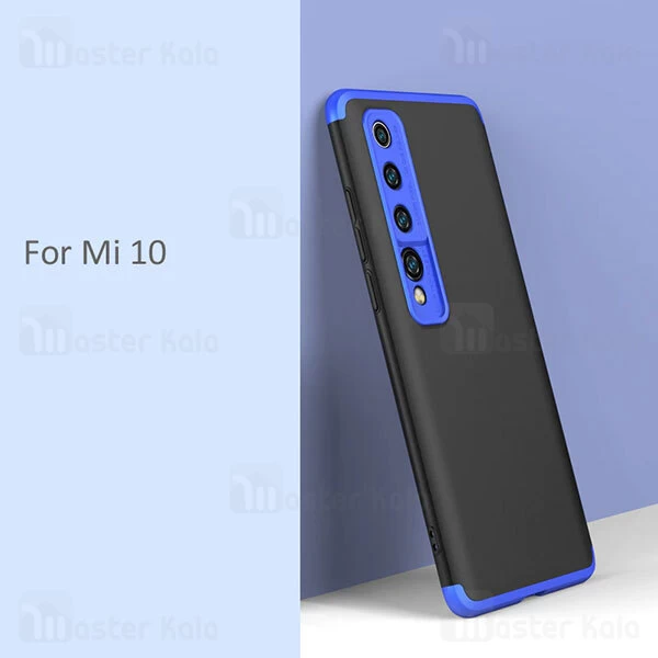 قاب 360 درجه شیائومی Xiaomi Mi 10 GKK 360 Full Case