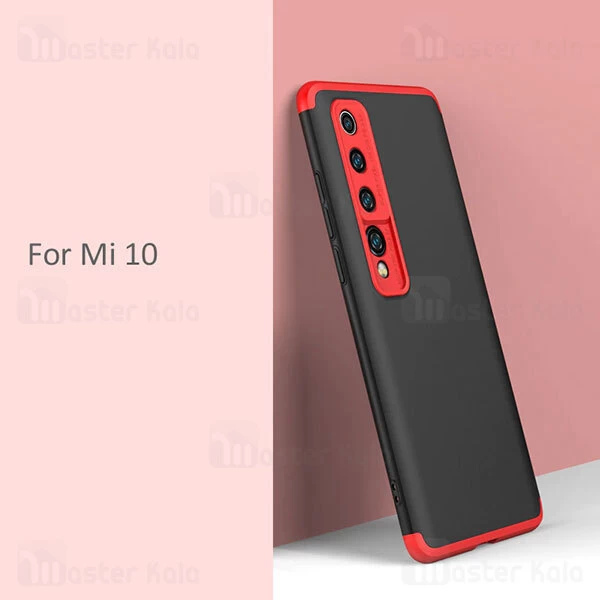 قاب 360 درجه شیائومی Xiaomi Mi 10 GKK 360 Full Case