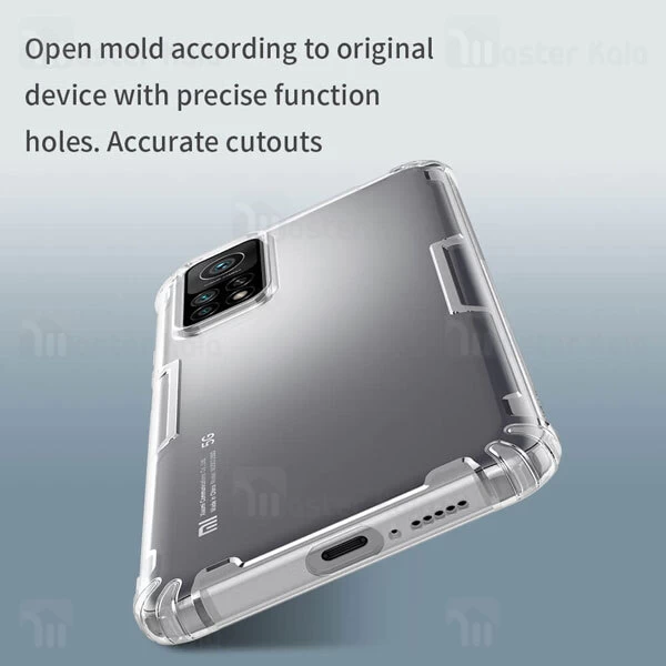 قاب ژله ای Xiaomi Mi 10T 5G Nillkin Nature TPU Case