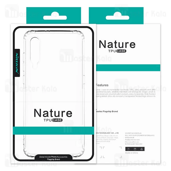 قاب ژله ای Xiaomi Mi 10T 5G Nillkin Nature TPU Case