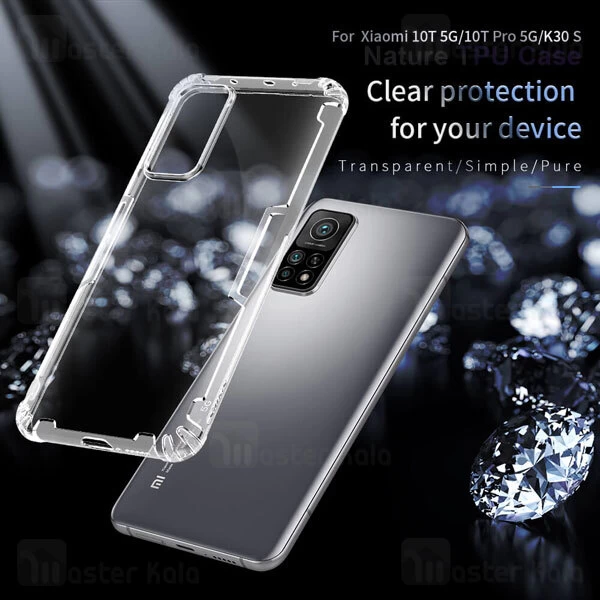 قاب ژله ای Xiaomi Mi 10T 5G Nillkin Nature TPU Case