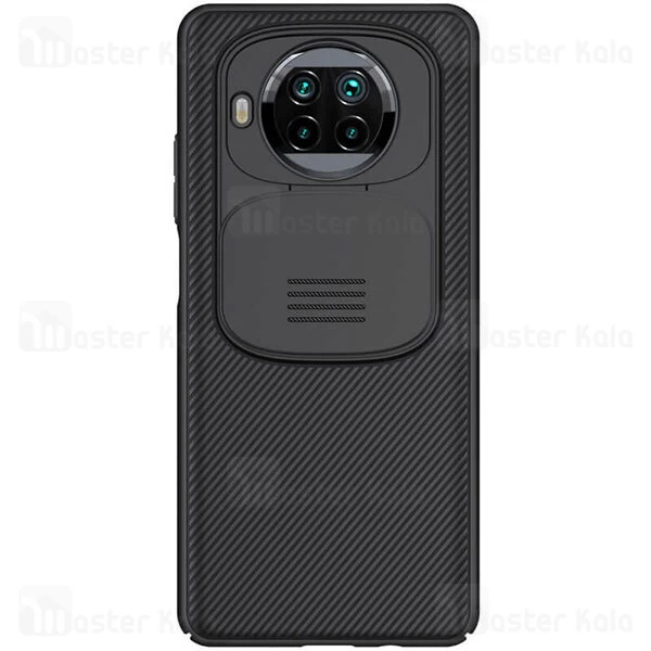 گارد محافظ دوربین Xiaomi Mi 10T Lite 5G / Redmi Note 9 Pro 5G Nillkin CamShield Case