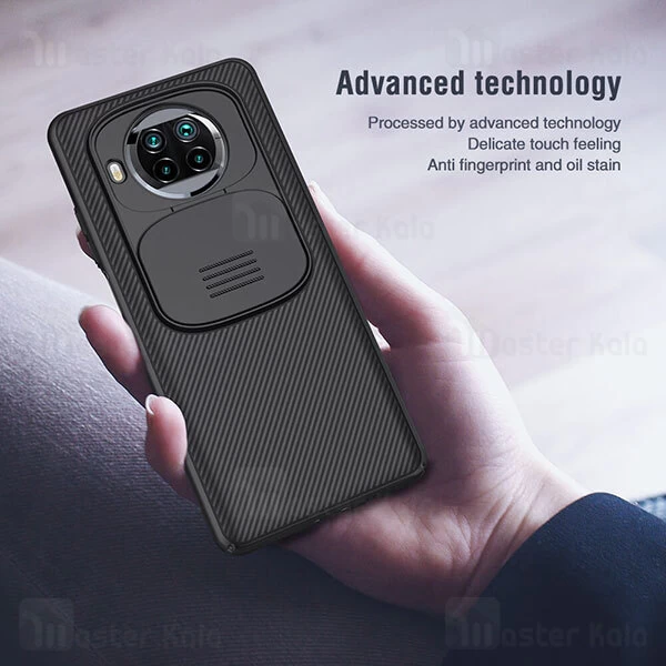 گارد محافظ دوربین Xiaomi Mi 10T Lite 5G / Redmi Note 9 Pro 5G Nillkin CamShield Case
